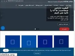 Sites similar to mtic-group.ir