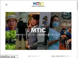 Sites similar to mtic.co.jp