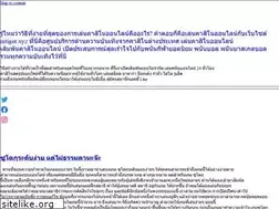 Sites similar to mtiger.xyz