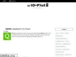 Sites similar to mtioutput.com