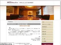 Sites similar to mtipf.com