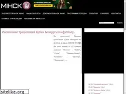 Sites similar to mtis.tv