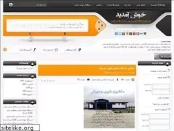 Sites similar to mtj.loxblog.com