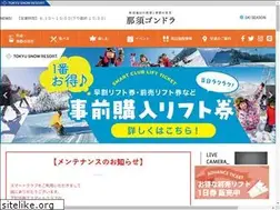 Sites similar to mtjeans.com