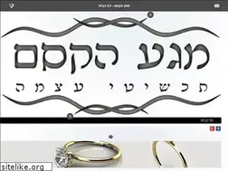 Sites similar to mtjewelry.com