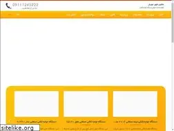 Sites similar to mtjincubator.com