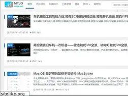 Sites similar to mtjo.net