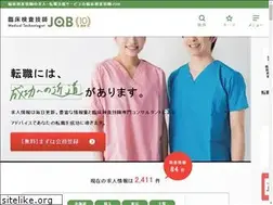 Sites similar to mtjob.jp