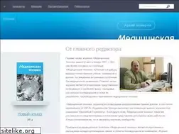 Sites similar to mtjournal.ru