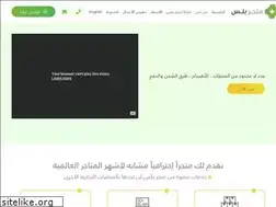Sites similar to mtjrplus.com