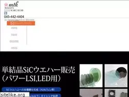 Sites similar to mtk-2.com