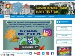 Sites similar to mtk-bks.by