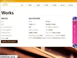 Sites similar to mtk-cg.co.jp