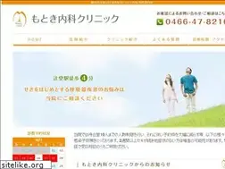 Sites similar to mtk-cl.com