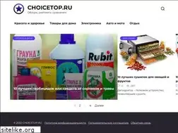 Sites similar to mtk-device.ru