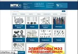 Sites similar to mtk-fortuna.ru