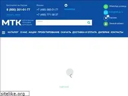 Sites similar to mtk-gr.ru