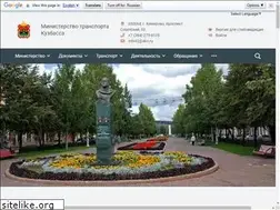 Sites similar to mtk42.ru