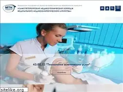 Sites similar to mtkspb.ru