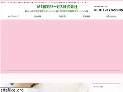 Sites similar to mtkyotaku.jp
