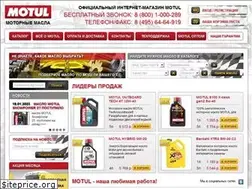 Sites similar to mtl-oil.ru