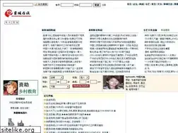 Sites similar to mtl163.com