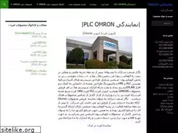 Sites similar to mtlco.ir