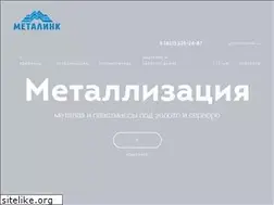 Sites similar to mtlink.ru