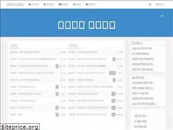 Sites similar to mtlkorea.com