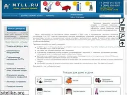 Sites similar to mtll.ru