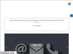 Sites similar to mtlm.org.il