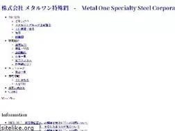 Sites similar to mtlo-tok.co.jp