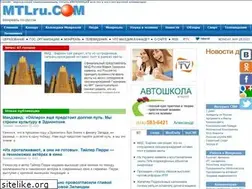 Sites similar to mtlru.com