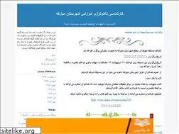 Sites similar to mtm-technology.blogfa.com