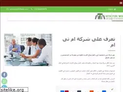 Sites similar to mtm4web.com