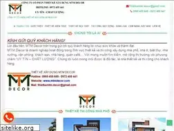 Sites similar to mtmdecor.com
