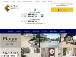 Sites similar to mtmltd.ru