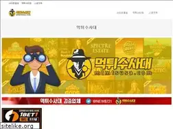 Sites similar to mtmtsusa.com