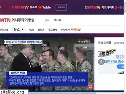 Sites similar to mtn.co.kr