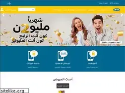 Sites similar to mtn.com.sy