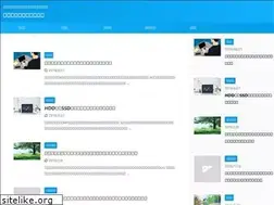 Sites similar to mtnavi.com