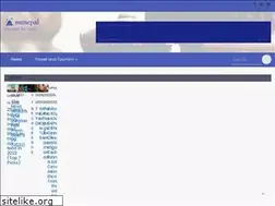 Sites similar to mtnepal.com