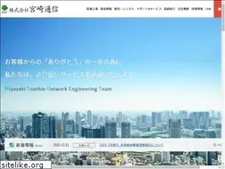 Sites similar to mtnet.co.jp