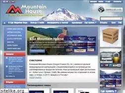 Sites similar to mtnhse.ru