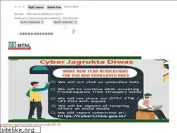 Sites similar to mtnl.in