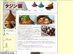 Sites similar to mtnvisionsphoto.com