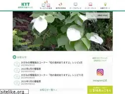 Sites similar to mto.ne.jp