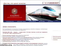 Sites similar to mto1520.ru