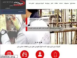 Sites similar to mtochem.ir
