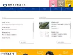 Sites similar to mtokk.com